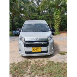 PHUKET AIRPORT TO KHAO SOK HOTEL